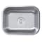 Nantucket Sinks 23 Inch Small Rectangle Single Bowl Undermount Stainless Steel Kitchen Sink, 16 Gauge NS09i-16 - alternate 3